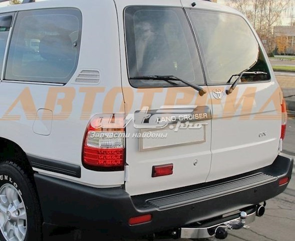 8127060380 Toyota Ліхтар освітлення номерного знака