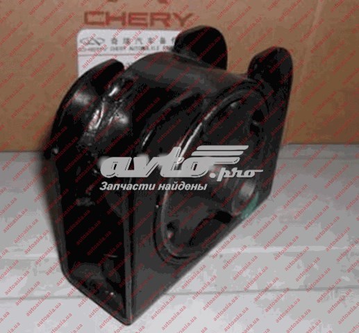Купити T111001510CA Chery 