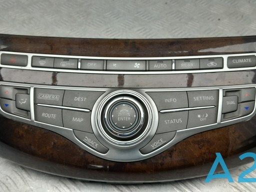 Купити 283953JA7A Nissan/Infiniti 