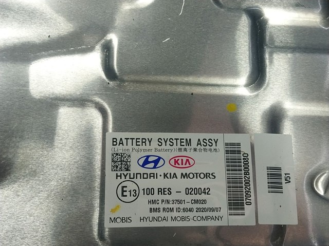 37510CM000 Hyundai/Kia 