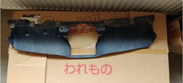  Subaru 91165SG010 ціна, від 12.71 USD