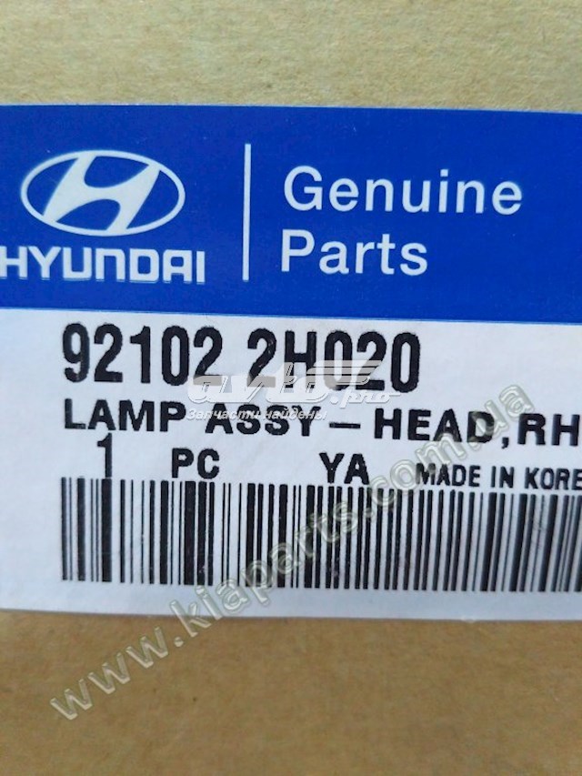 Основна фара - вставка Hyundai/Kia 921022H020 ціна, від 69.06 USD