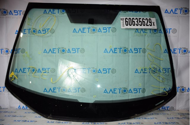 Автоскло XYG GS3029D12 ціна, від 124.02 USD