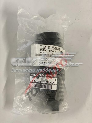 D82035NA0A Nissan/Infiniti 