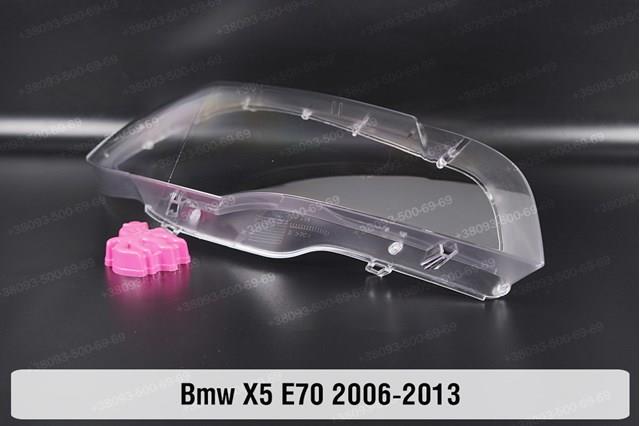 Фара права 63117240790 BMW