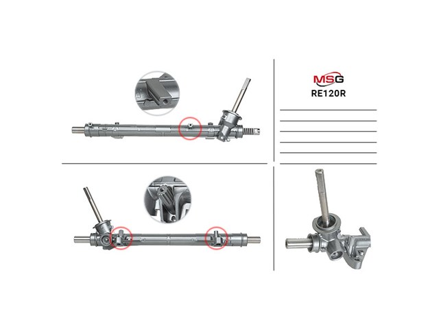 Рульова рейка RE120R MSG Rebuilding