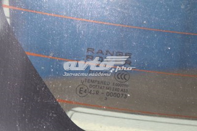 Купити Ляда Land Rover Range Rover IV L405