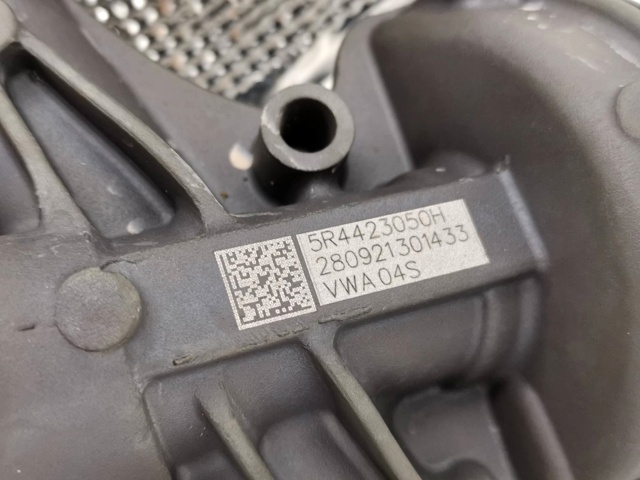  VAG 5R3907146A ціна, від 634.88 USD