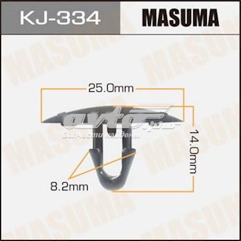 KJ334 Masuma 
