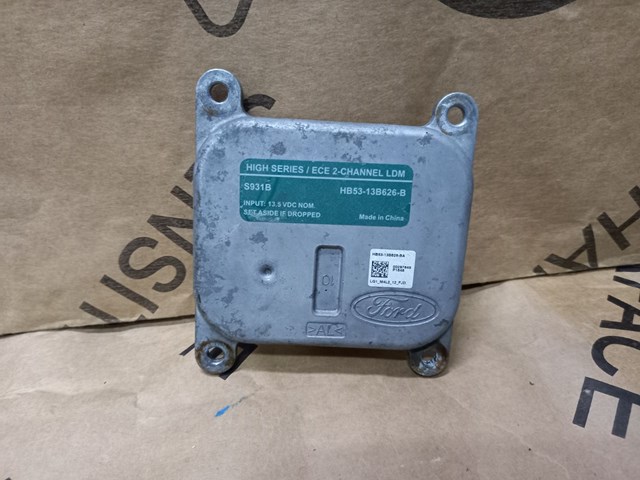  Signeda LB098