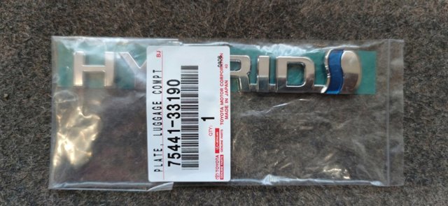  7544133190 Toyota