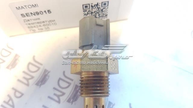 SEN9015 Matomi Датчик температури повітряної суміші