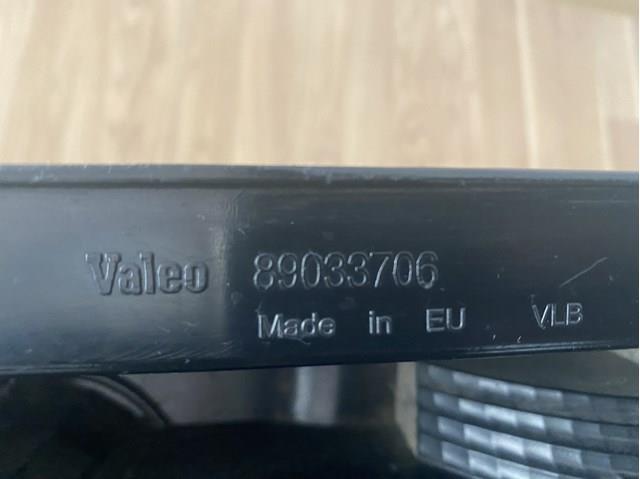 Купити 89033706 VAG 