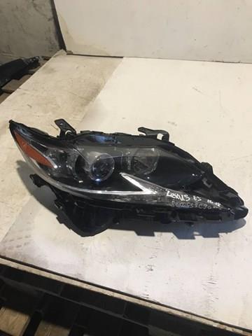 Купити 8110533C90 Toyota 