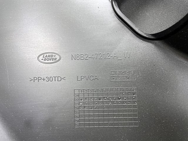VPLEW0157 Land Rover Кришка люка запасного колеса