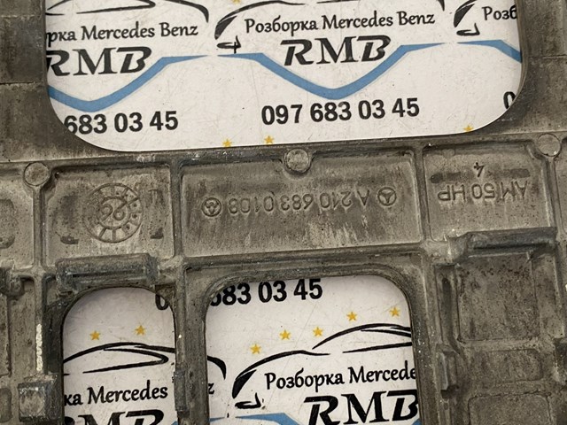  Mercedes A2106830108 ціна, від 8.69 USD