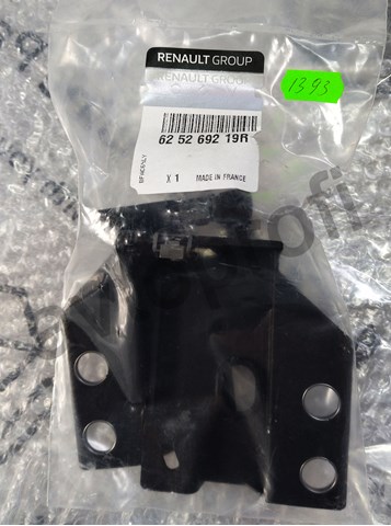 Купити 625269219R Renault (RVI) 