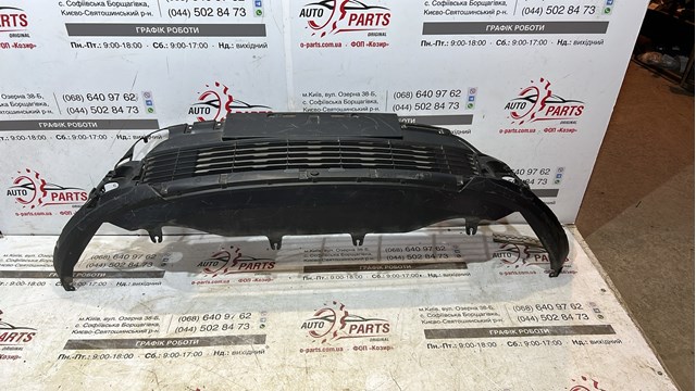 521290D090 Toyota 