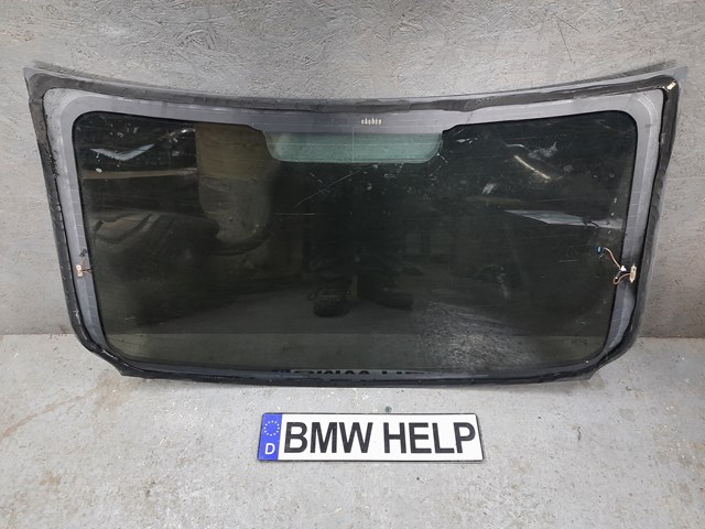 Скло кришки багажника XYG GS1422D21 ціна, від 71.54 USD