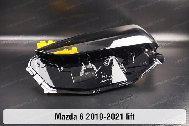 GJT1510K0B Mazda Основна фара - вставка