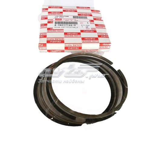  Isuzu 8980171660 ціна, від 38.94 USD