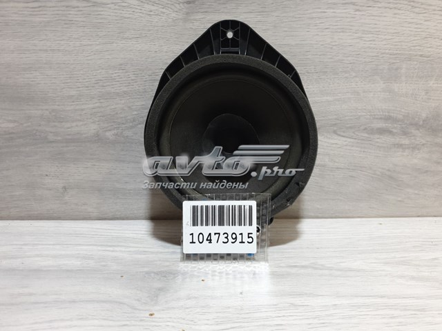  General Motors 22759401 ціна, від 8.96 USD