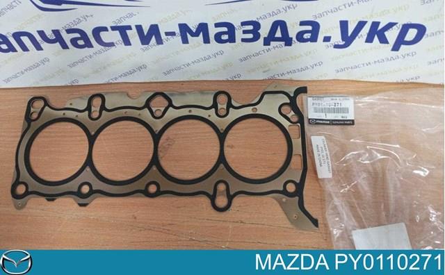 PY0110271 Mazda Прокладка під головку