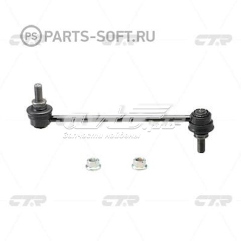 ML9207 Masuma Тяга переднього стабілізатора