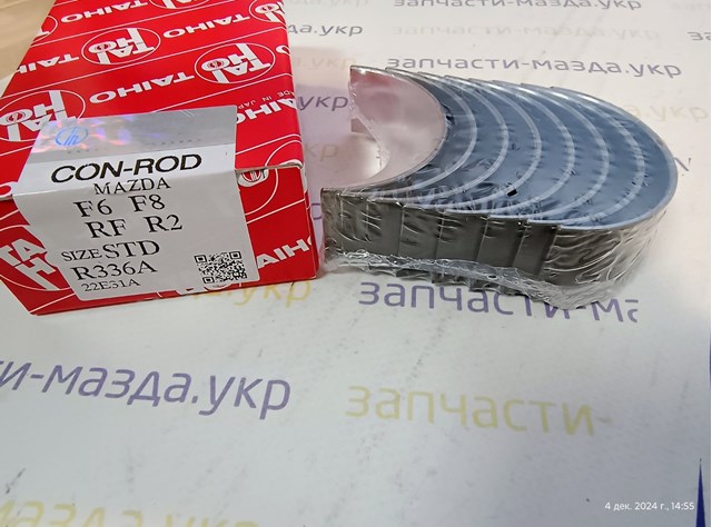 Купити R336ASTD Taiho Вкладиші коленвала шатунні
