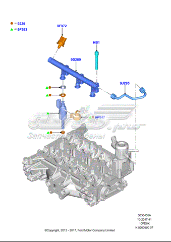  1842006 Ford