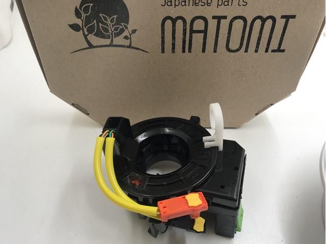 SPR2807 Matomi Шлейф Airbag