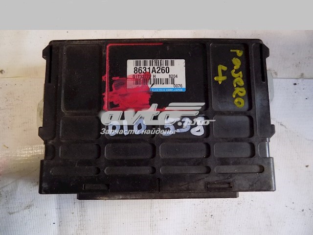  Mitsubishi 8631A260 ціна, від 50.67 USD