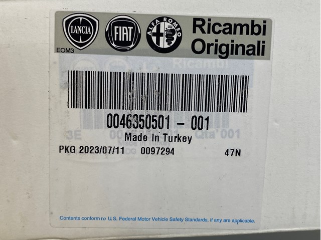Купити 46350501 Fiat/Alfa/Lancia 