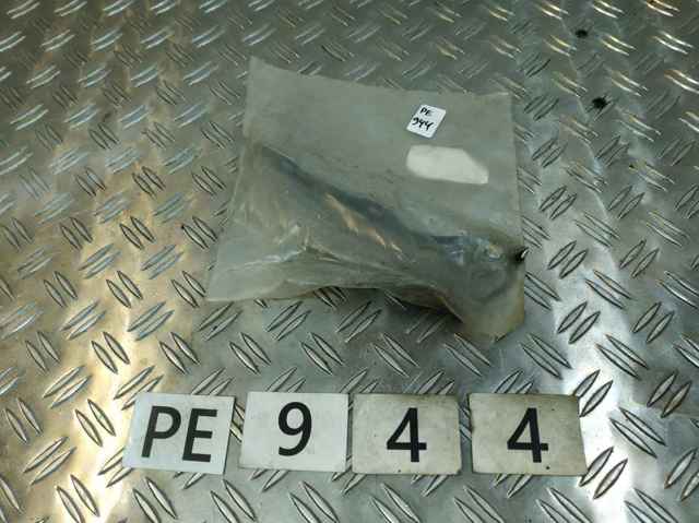 Завіс капота, правий ZAZ DTF69Y08407038 ціна, від 3.67 USD