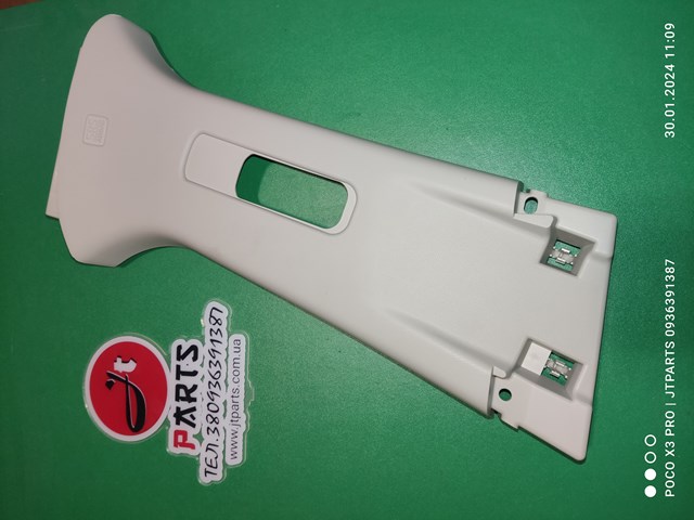 Купити GHP968190 Mazda 