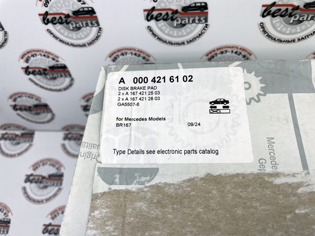  A0004216102 Mercedes