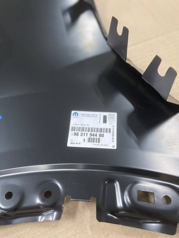 Крило переднє праве Peugeot/Citroen 9831194480 ціна, від 240.26 USD