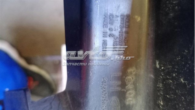 DS7315267AA Ford 