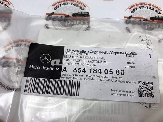 A6541840580 Mercedes Прокладка радіатора масляного