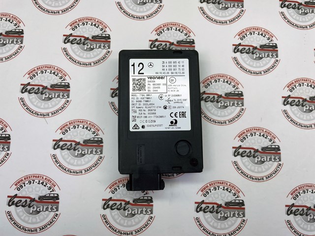 Купити A0009054211 Mercedes Радарний датчик дистанції