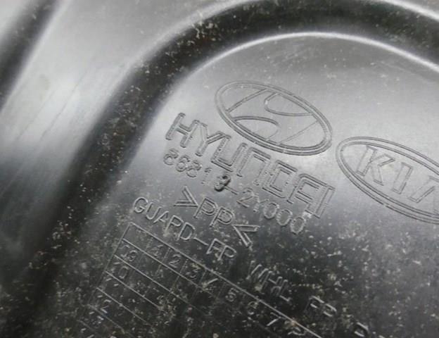 Купити 868132Y000 Hyundai/Kia 