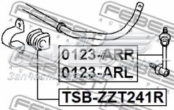 Купити 4881821100 Toyota Опора стабілізатора