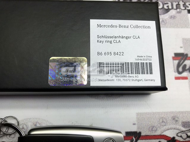B66958422 Mercedes 