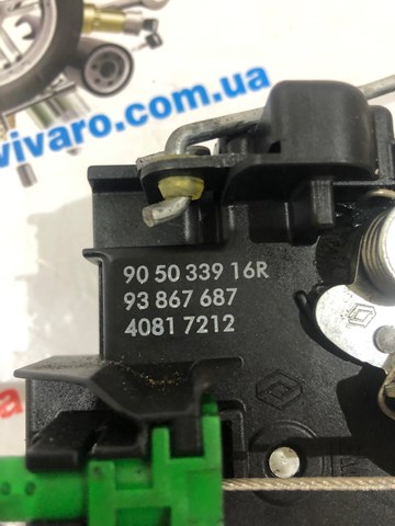 93867688 Opel 