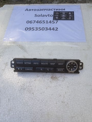  28395EQ301 Nissan/Infiniti