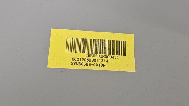 PDS10219AR Signeda Крило переднє праве