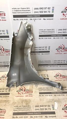538120R100 Toyota Переднє ліве крило