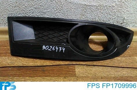 FP1709996 FPS 