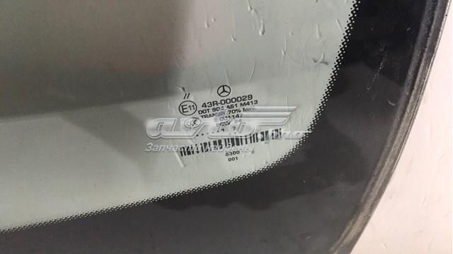 AB204328A XYG Автомобільне скло