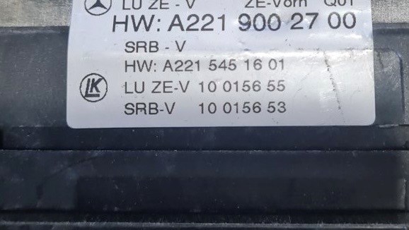 Купити A2219002700 Mercedes 